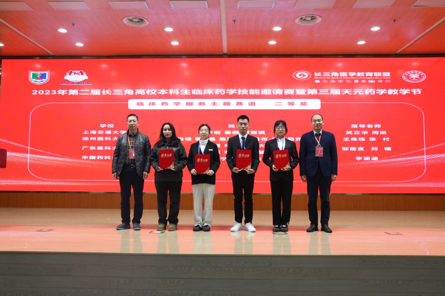 93C167CE59E83333C66A0BC71A6_F4238363_289C6