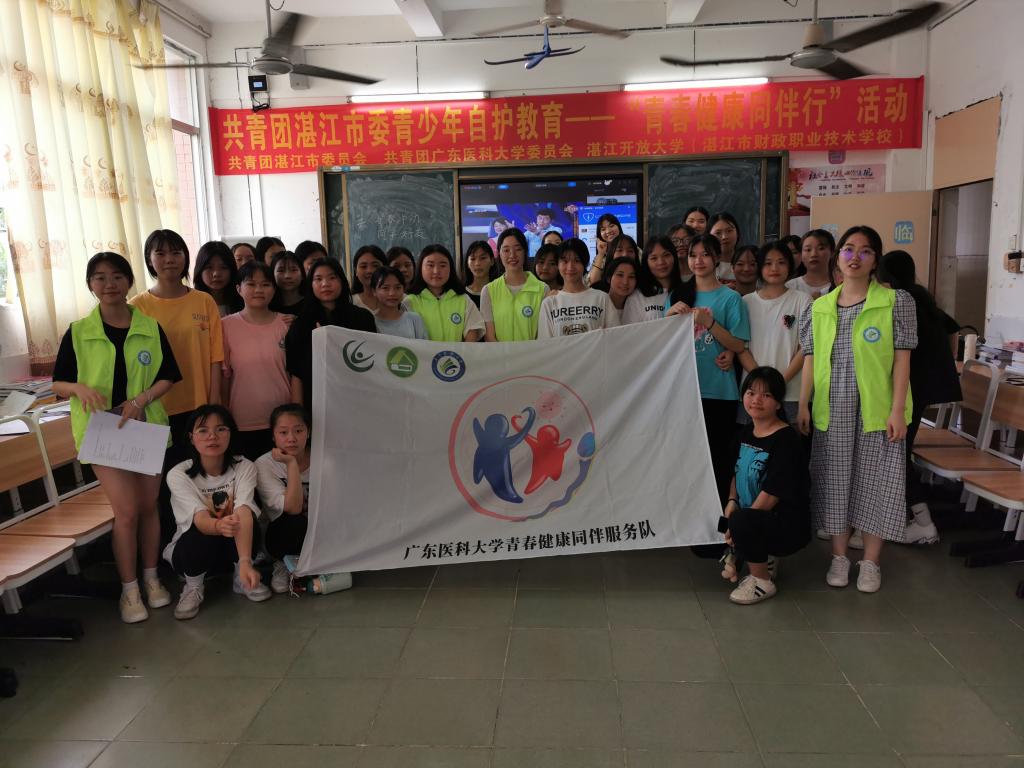 FDEAA121D82F3D064637F361721_9FCFF8EB_1956C