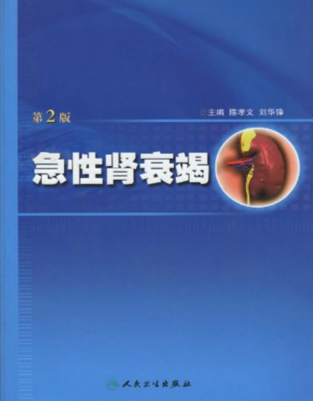 31652FAC1D1238A11FF012BA1D9_A45F4A90_2E7F7