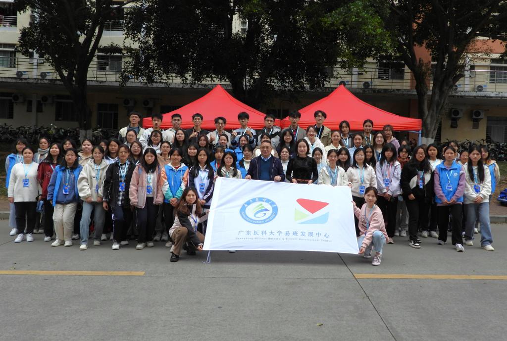 176A30DE28CC344F0DD527E1D30_1050A6EC_1F496