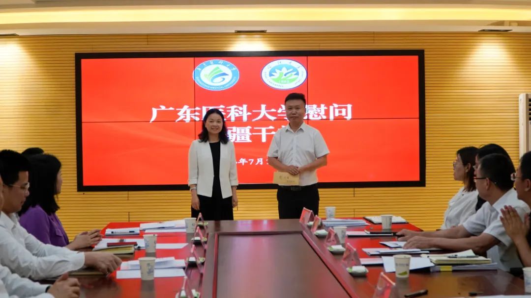 DDB58E403B443735E223E688C03_AFE4BD64_1616D