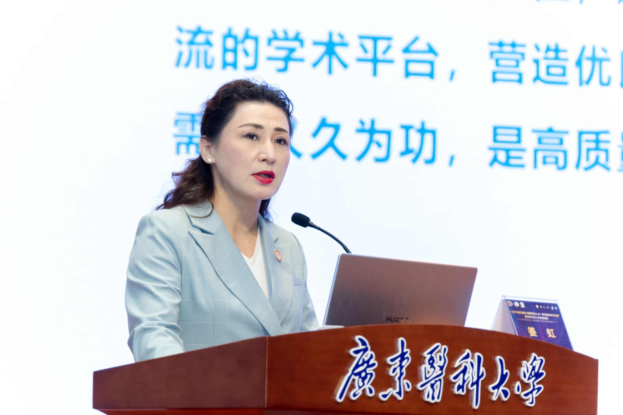 2D04F67ED820650D2DB0CAE5A30_B1ED2AB6_2F894