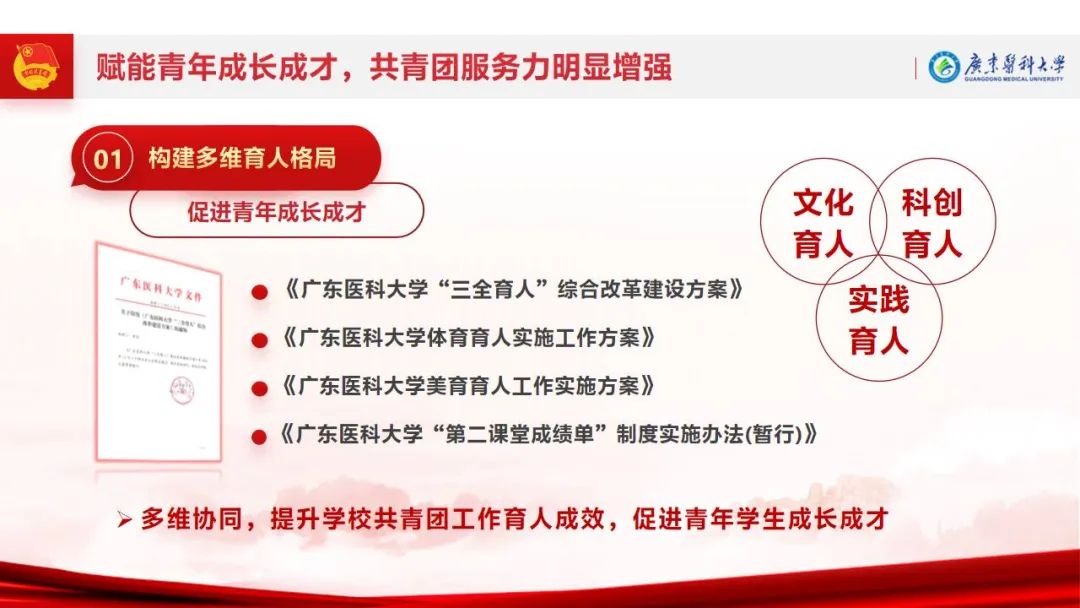 63B61547FB1A7DB3AD5019A42FF_9DF92CD0_136C7