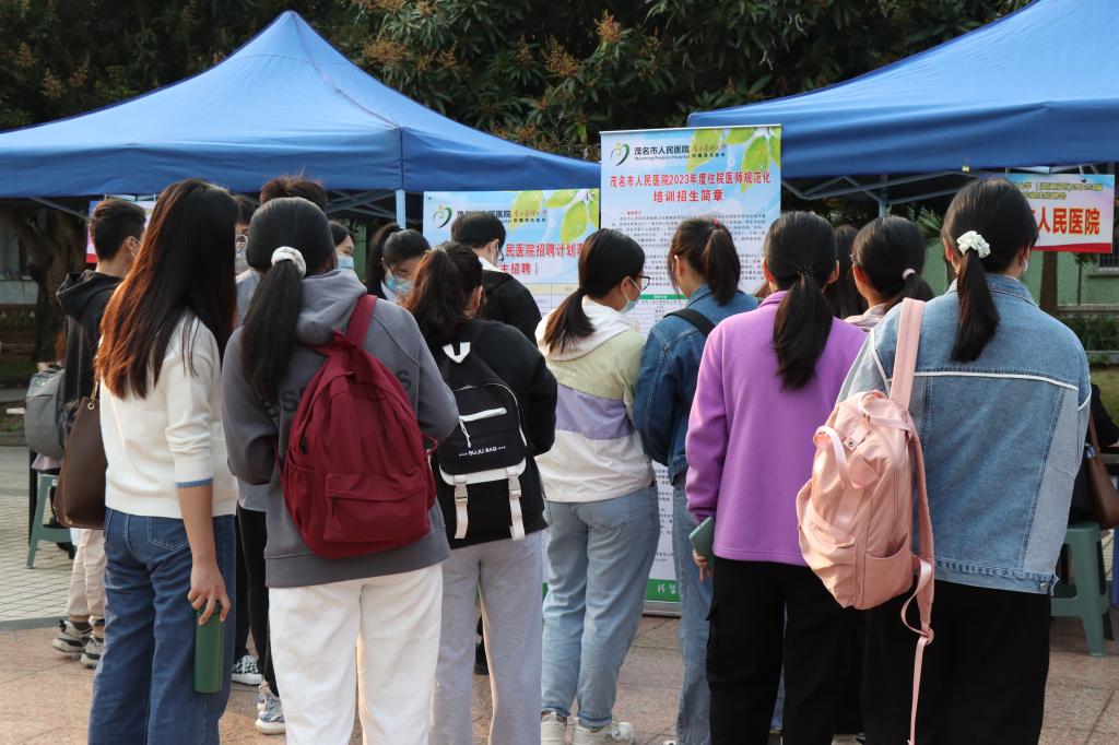 07D34A69C27E23801CB7425981E_0D24A727_1A94A