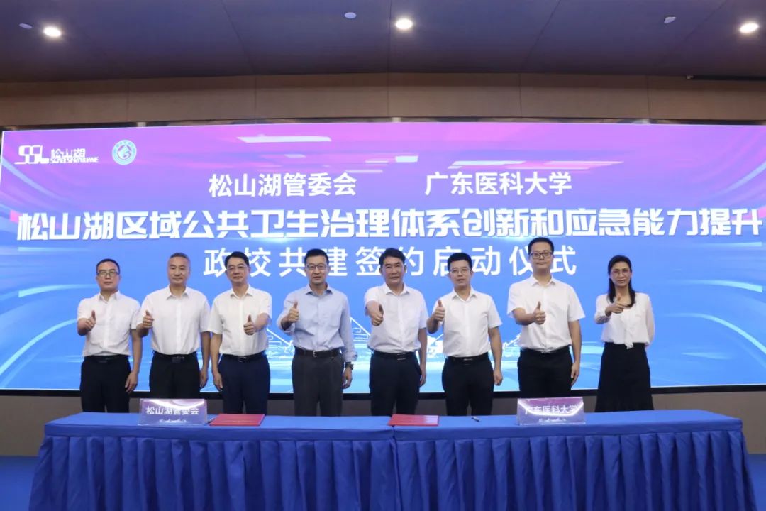 C37F108131A065E44AF2BFC9ED1_8A9B22CA_16BDC