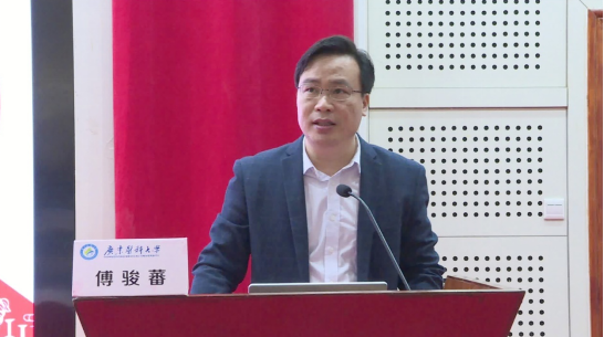 5C545A282BA9AD1E0677D066D0B_DE926424_A2FC2