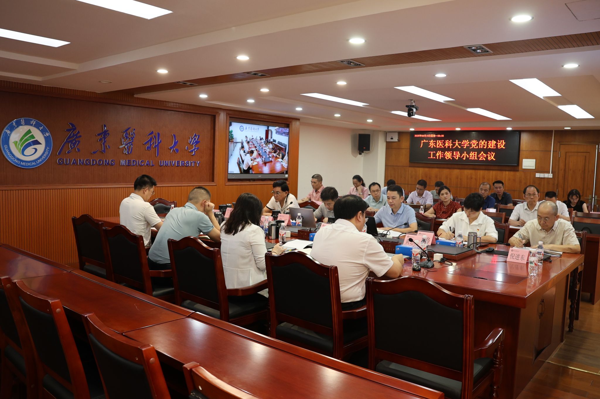 F81BD7CDA7E480C90507CEC184F_7AFB1332_4DBCB F81BD7CDA7E480C90507CEC184F_7AFB1332_4DBCB