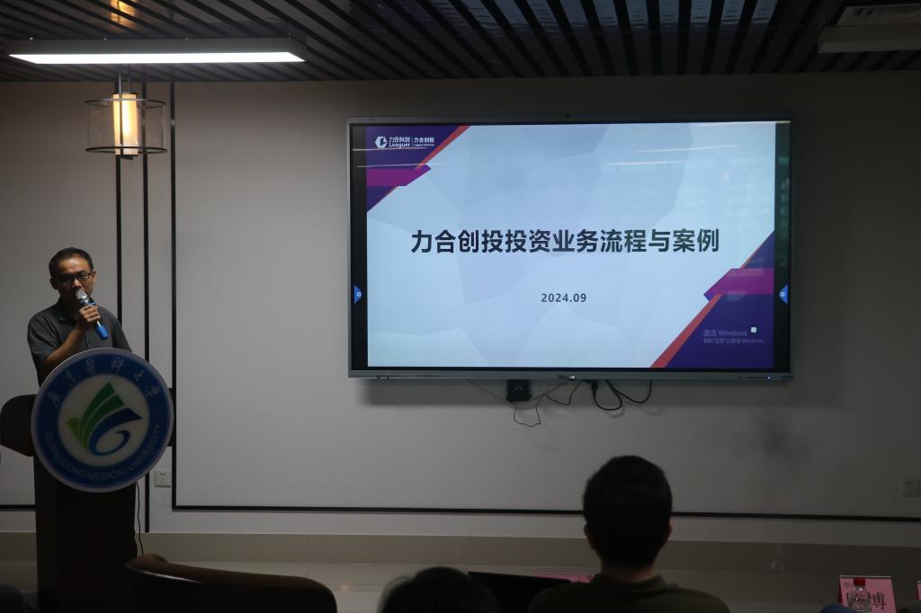 6C7B32DC22C7E9564D0903E262A_3A79758D_C432