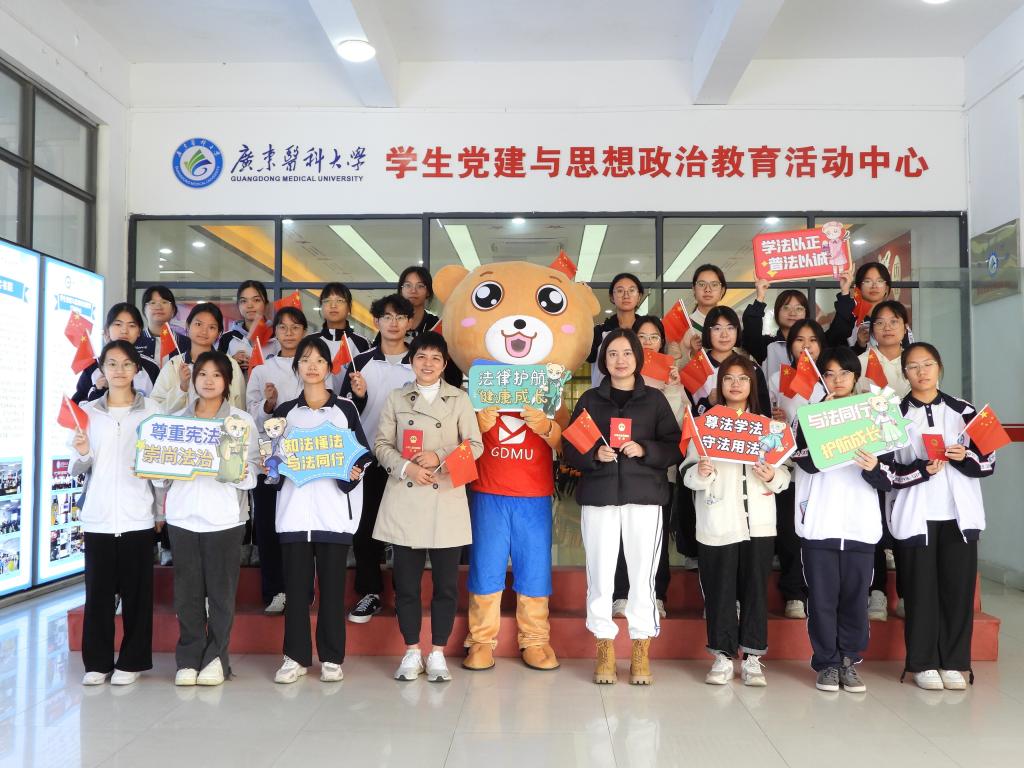 21328E36CE384C0C5A546467C26_D6A855B3_1E13D