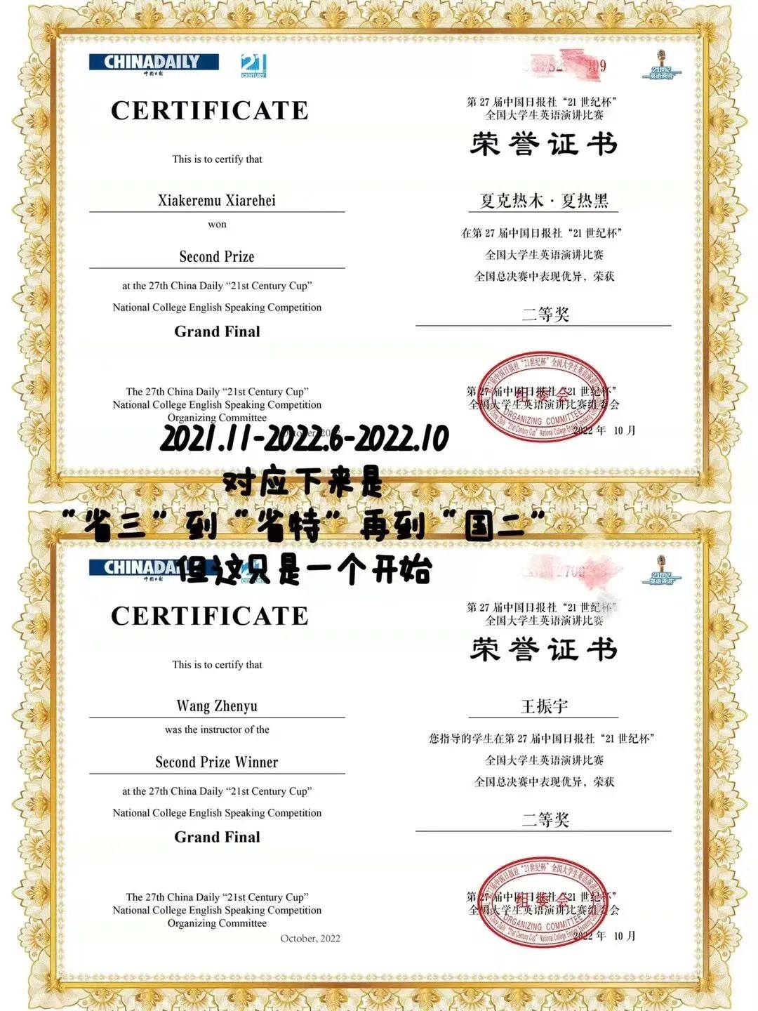 B4988F028D44E27C6EC65CF18D9_D62BC464_3B0ED B4988F028D44E27C6EC65CF18D9_D62BC464_3B0ED