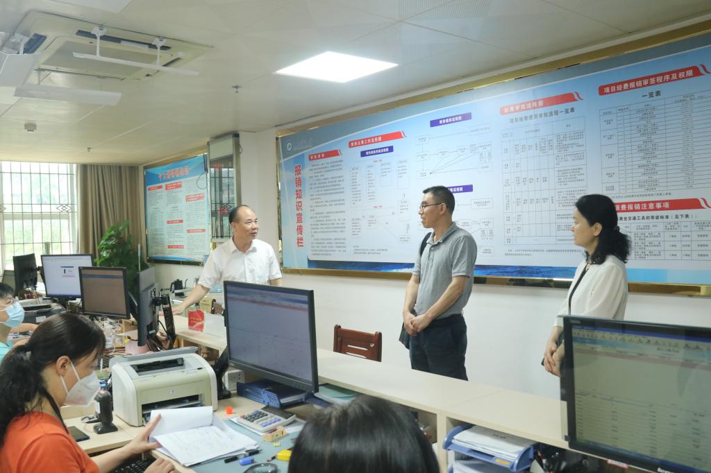 33774DF64CD7A7F5D7750FCC32F_63C51713_1685E