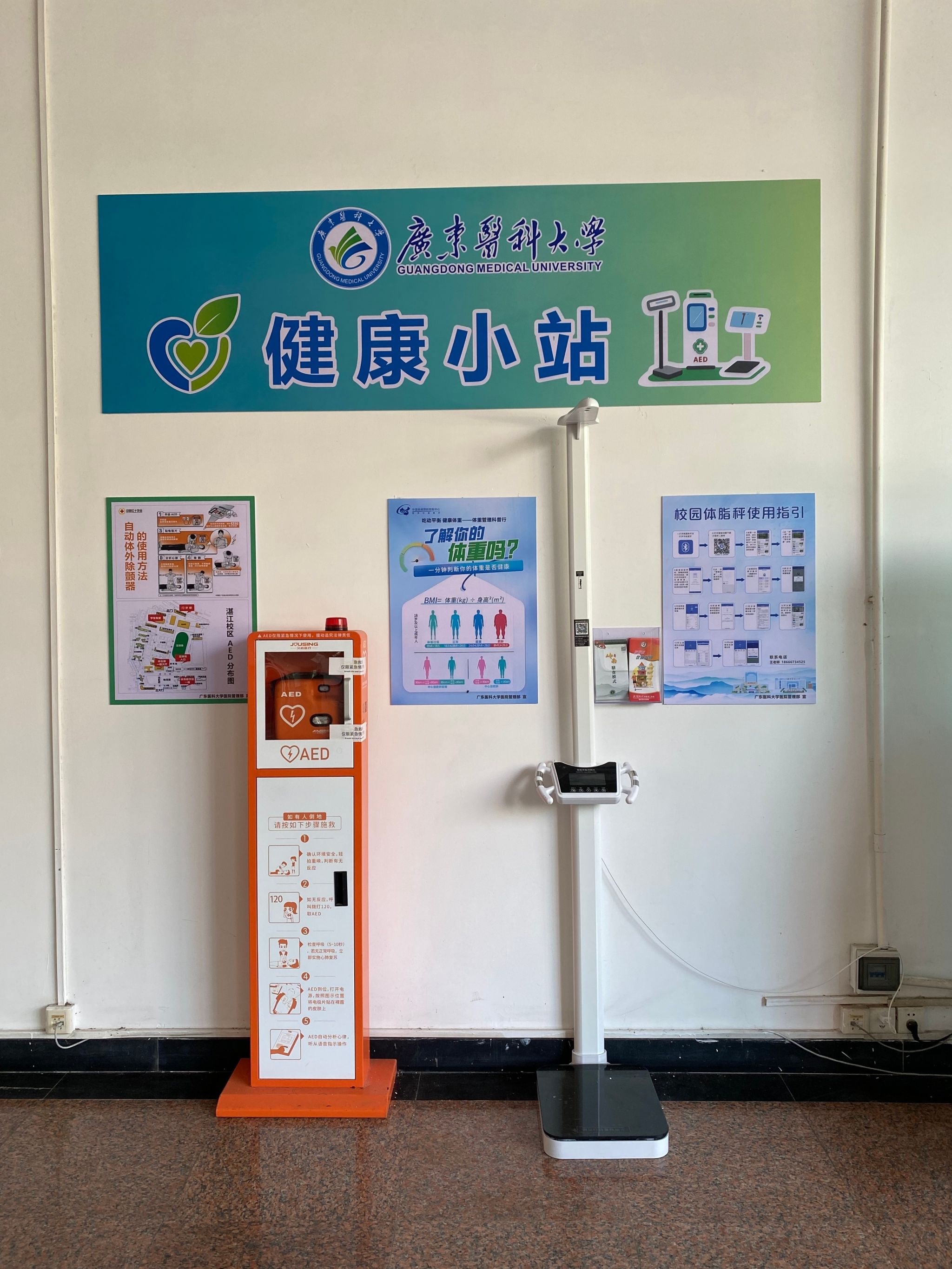 F89E51A1DB8EC27519877B98D00_3BBEAC1B_92D4C