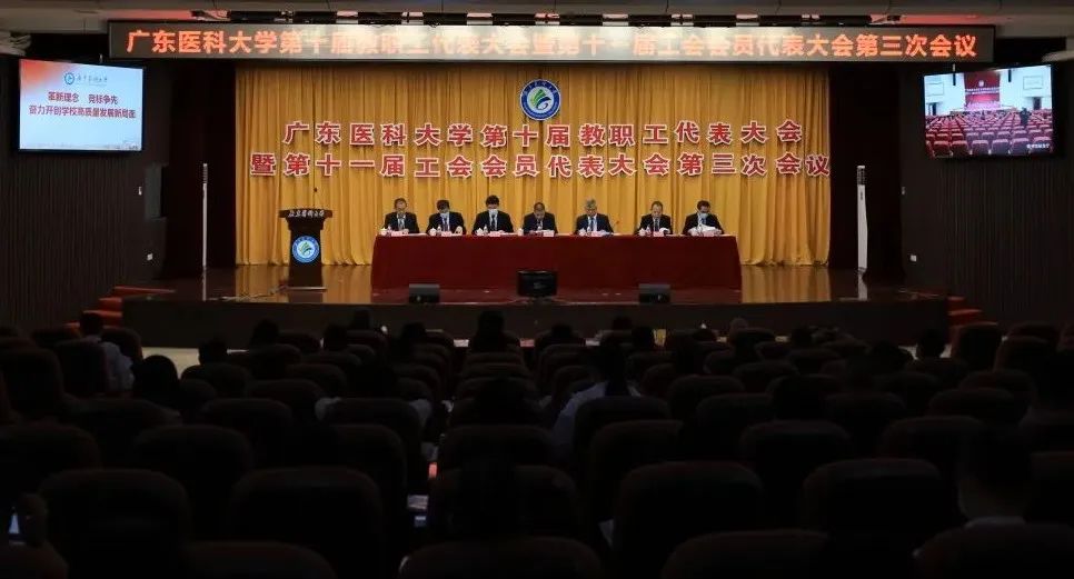 EE40DECE39B1204AC7AF360D391_E1DEC328_F78A