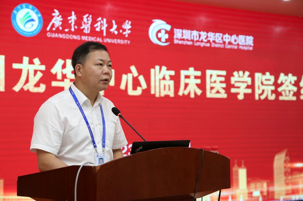 25F784A574D7AB04C88EAF9D8DC_79B7A343_10AC2