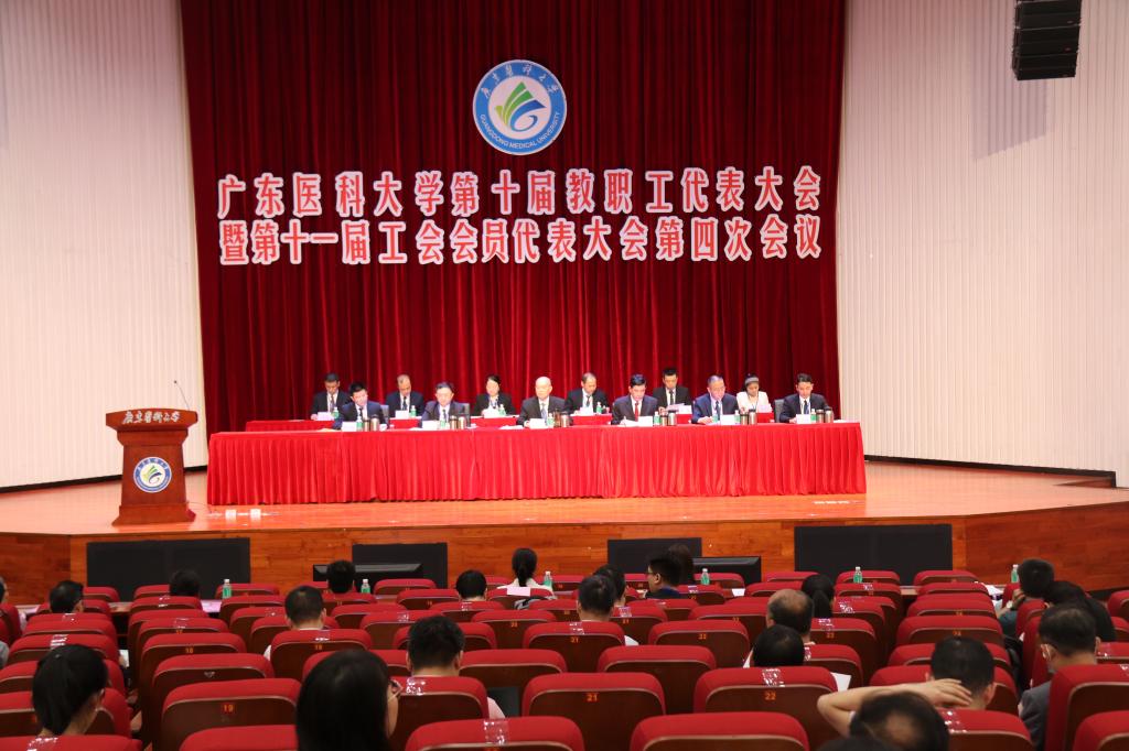 DFF79258776586F924EDFAFC04F_20099B2B_18A30 DFF79258776586F924EDFAFC04F_20099B2B_18A30