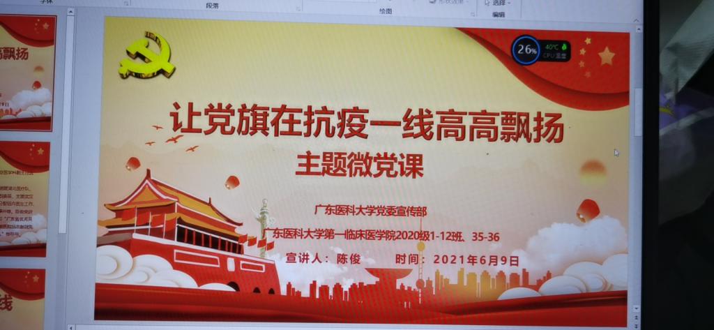 353245E8A60A17AA319D8EFCEA0_3E29743D_EE64