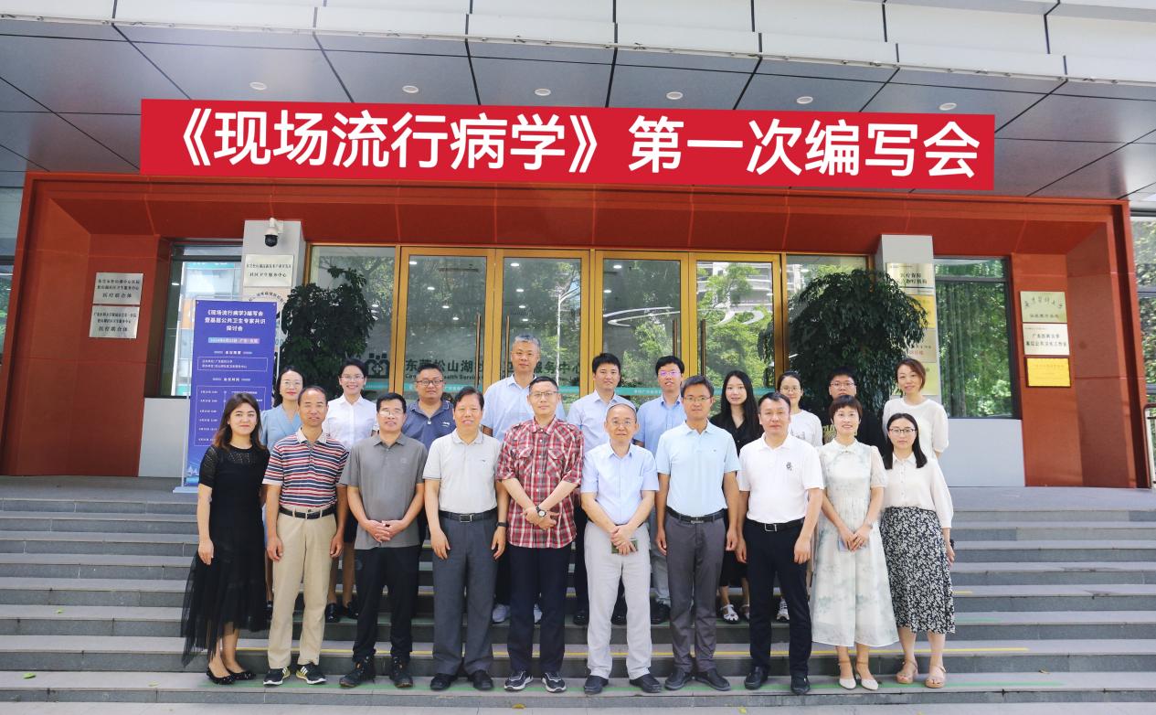 A8306FB542B825B18308D9B49A5_3A3CFE27_287D5