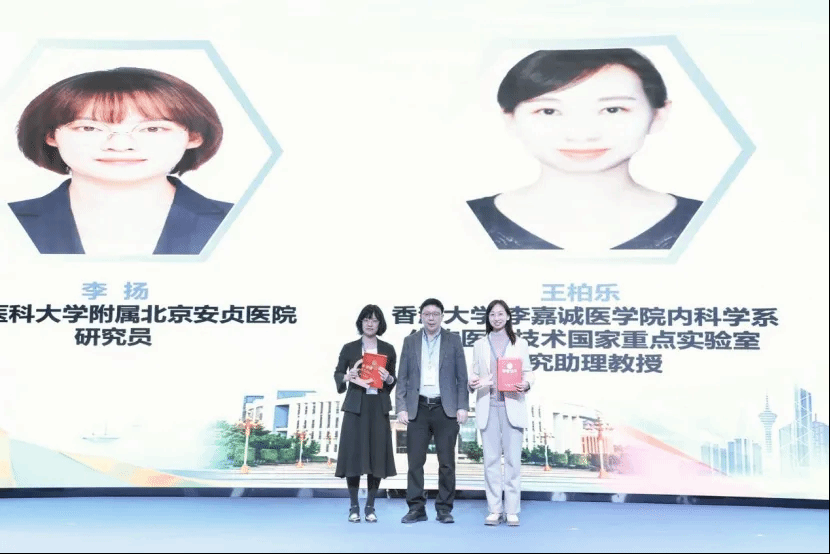 BCF4B44CFC93826FDE99711135E_D3BAA21E_1FA10