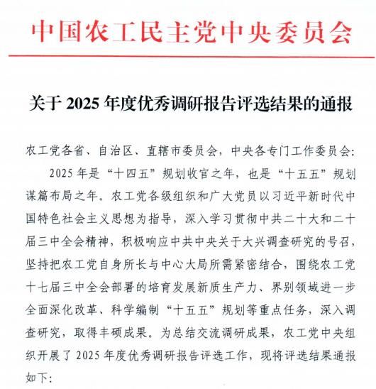 1E0544DDD01A51BCC54FA43567A_F63A4E55_EB99