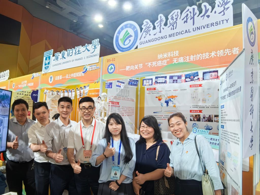 4B8466C467DBE41A3BA6B094DE5_05A35B78_1FA7E