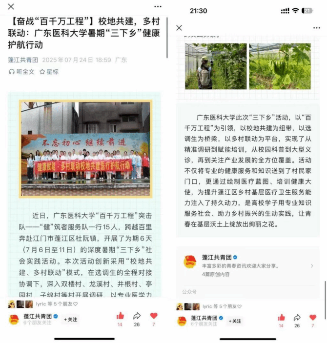 53E4540DA0F27BCD6A4381E95A9_6A4C31D0_28DED.png?e=