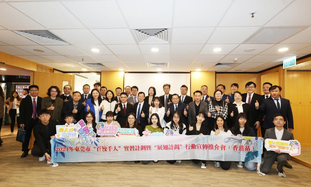 E4C2C609E1578F632CEB97897D8_28AA99B0_18E7D E4C2C609E1578F632CEB97897D8_28AA99B0_18E7D