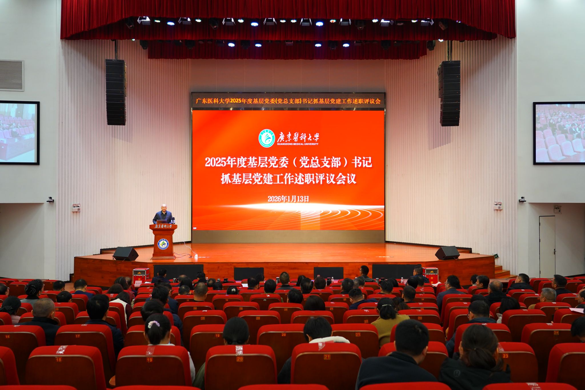 71A0CCCA82929B1E23AC7E0C2C6_580434B4_4E202