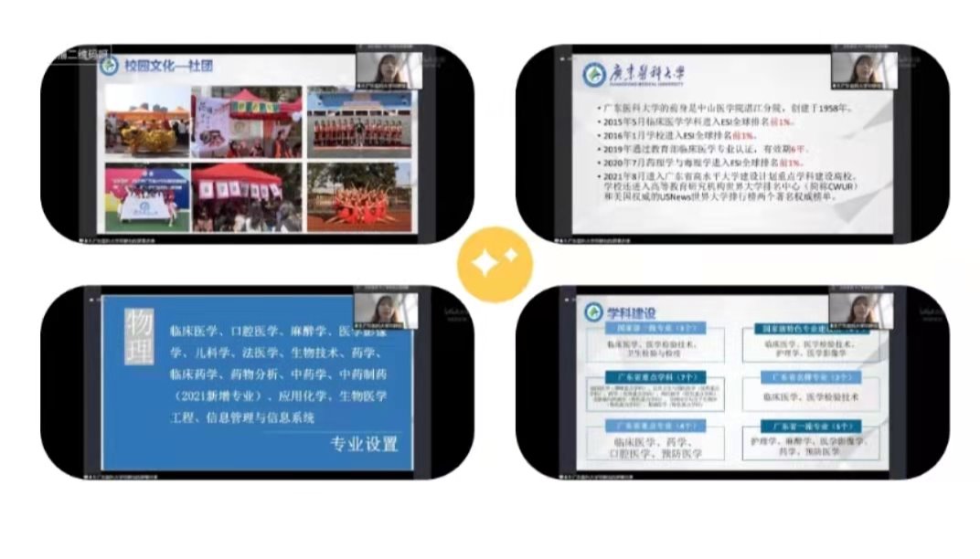 621BA17E95EA52A92CA05319B45_3F5E310F_1448B