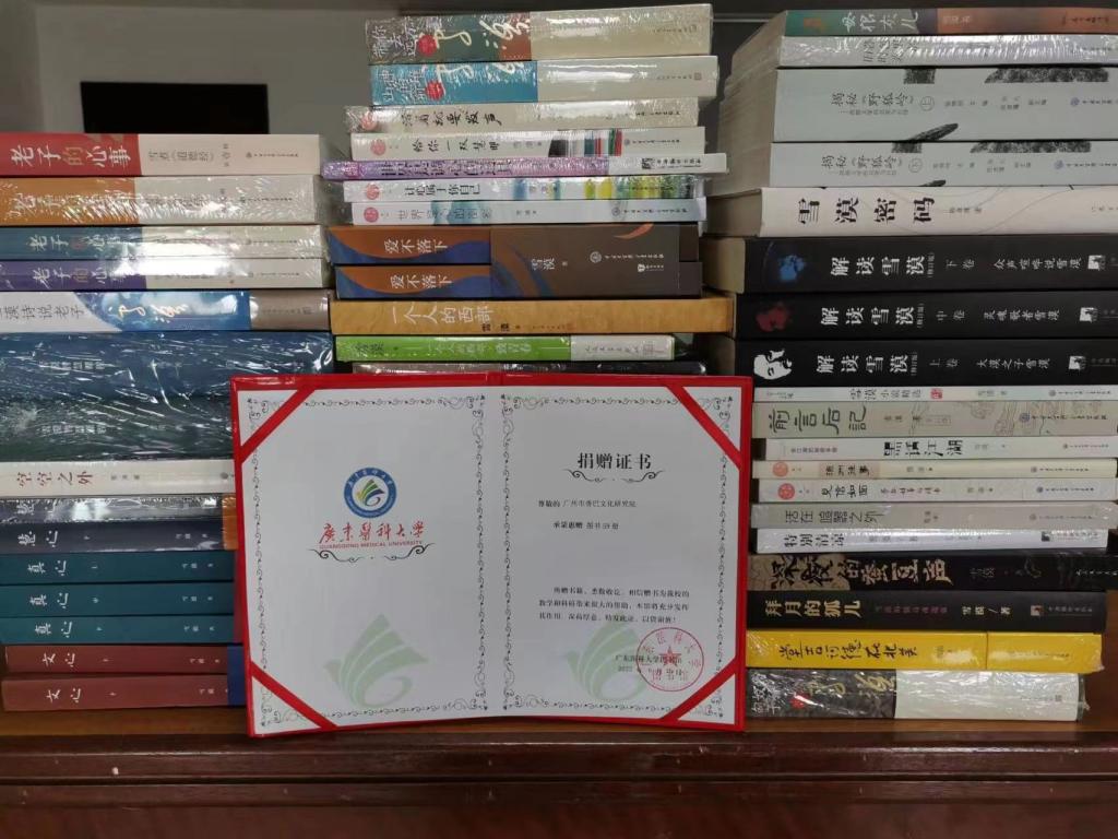 EE10A93D822B8602E15DA150737_56E3B310_1C31D EE10A93D822B8602E15DA150737_56E3B310_1C31D