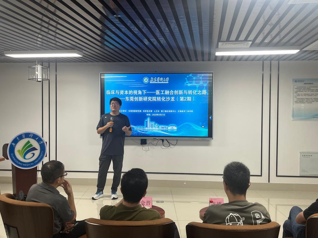 CA870B88820297A4B939529CDA8_B742BC24_19327