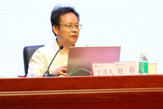 3F7E393A516E2E2D61747530EE3_30544F2C_C810E