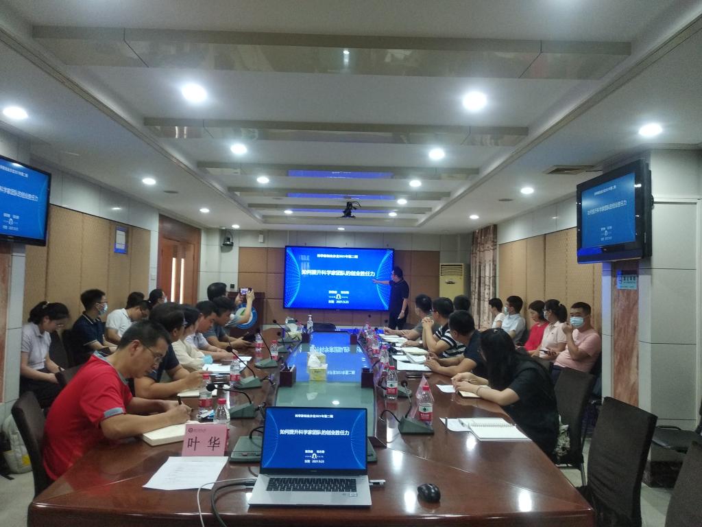 155C490A83CE1D5BA288D3C39A7_7030B507_18ECF