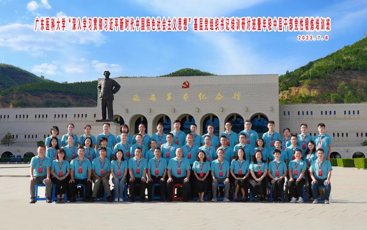 9EBC82EAF38C822CA7C8AC2BB4C_74001664_A77BE