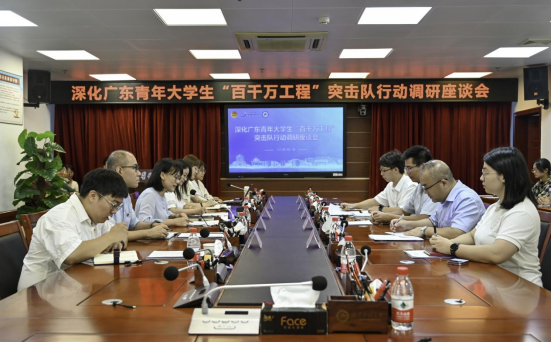 064DC658427589522873589E7C6_59198952_B94CE