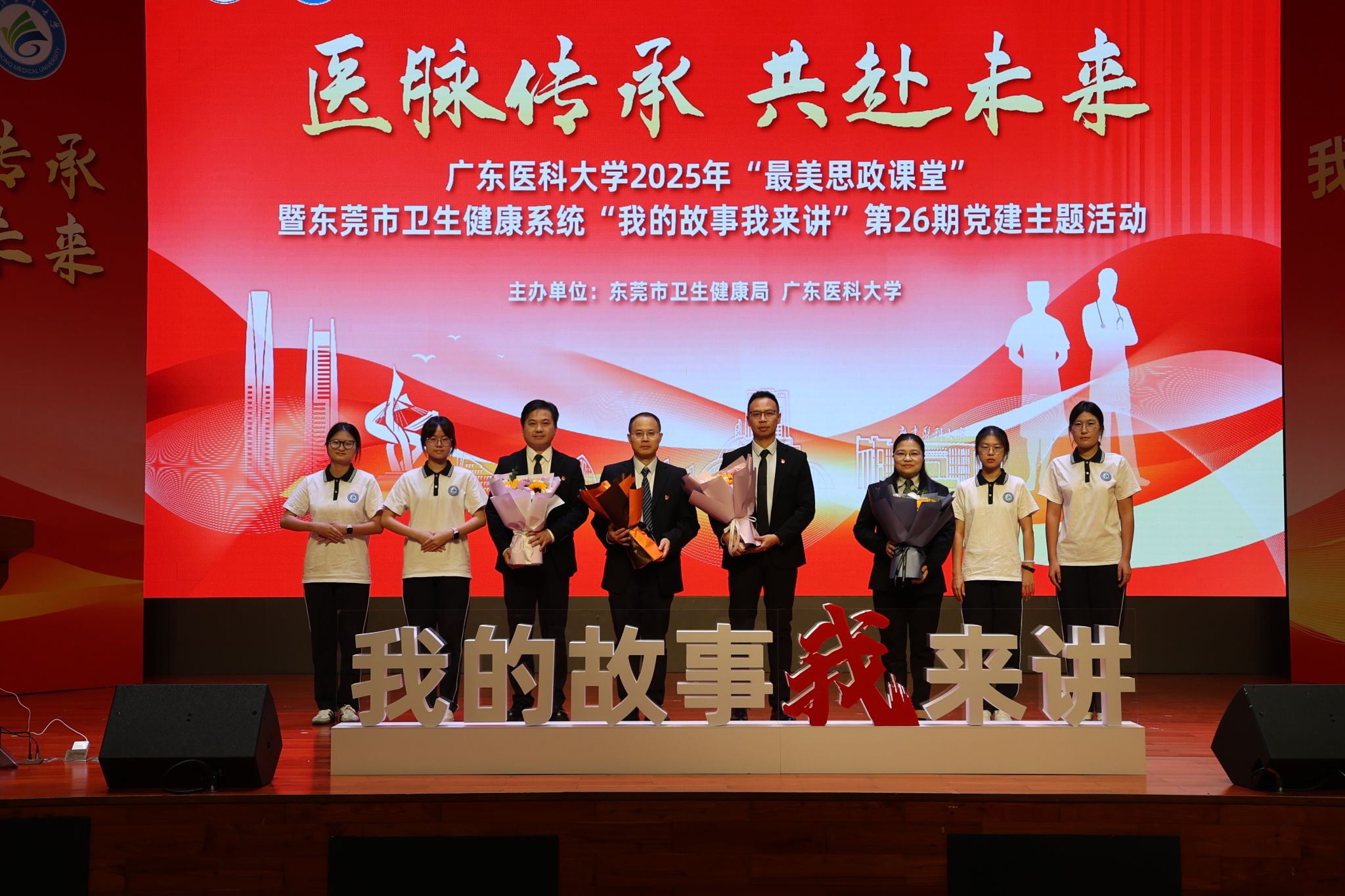 3A93DF66EDC31E95B6398BAF846_01850338_534CB 3A93DF66EDC31E95B6398BAF846_01850338_534CB