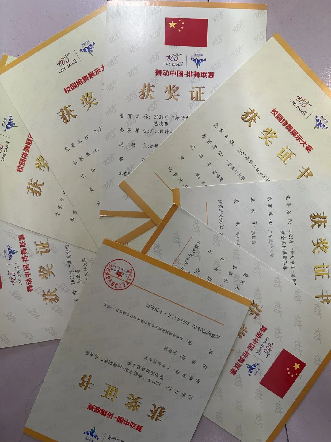 E08302C17D95F5AB3B13F018101_DC93AC38_2A86A E08302C17D95F5AB3B13F018101_DC93AC38_2A86A