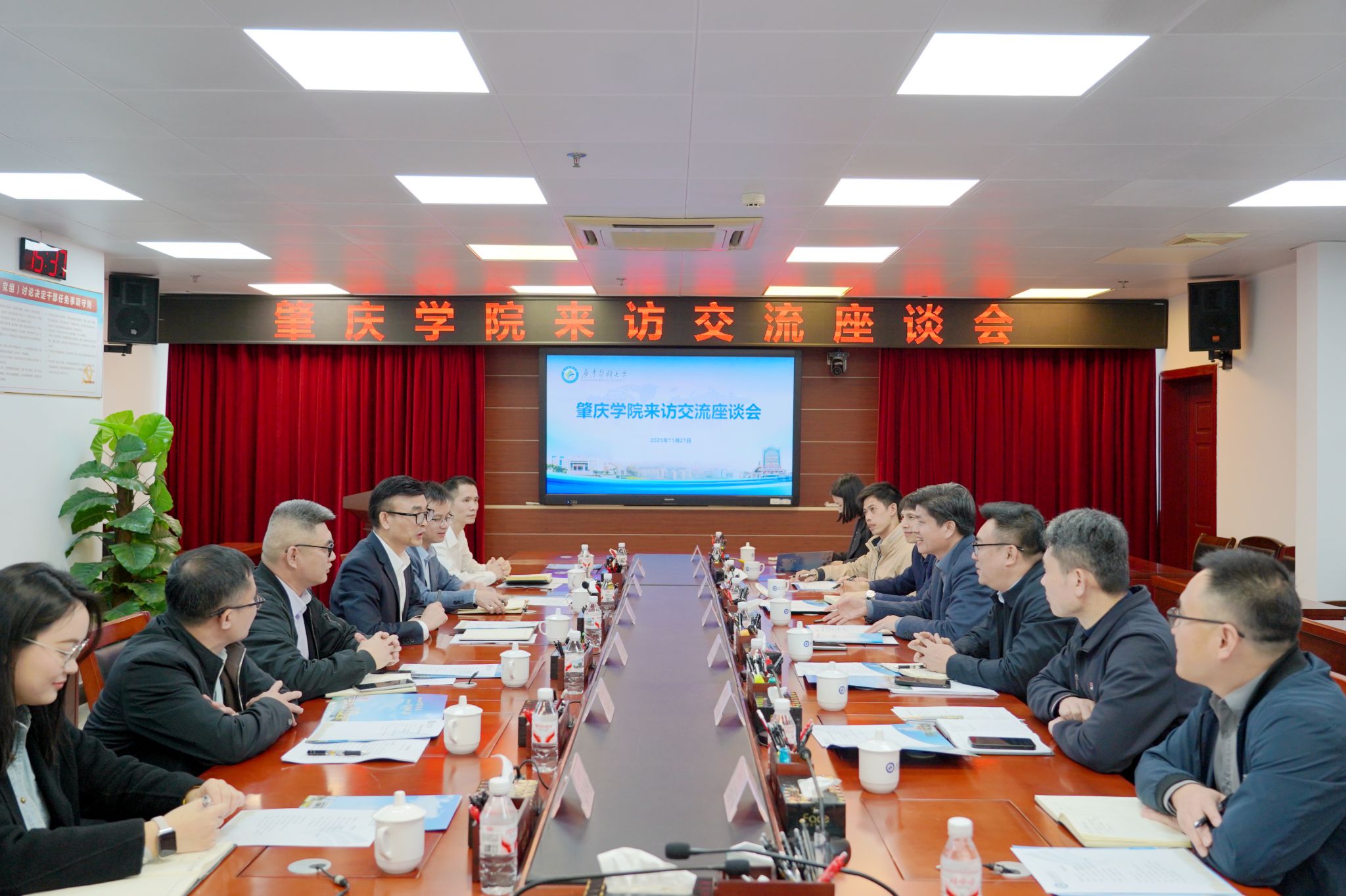 E61C685C3670DB8A94E7E512B45_F111C203_4EAAD