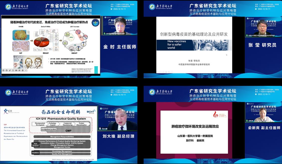 23BC0079B3EECA093E459D0C961_3967E0C9_1F908