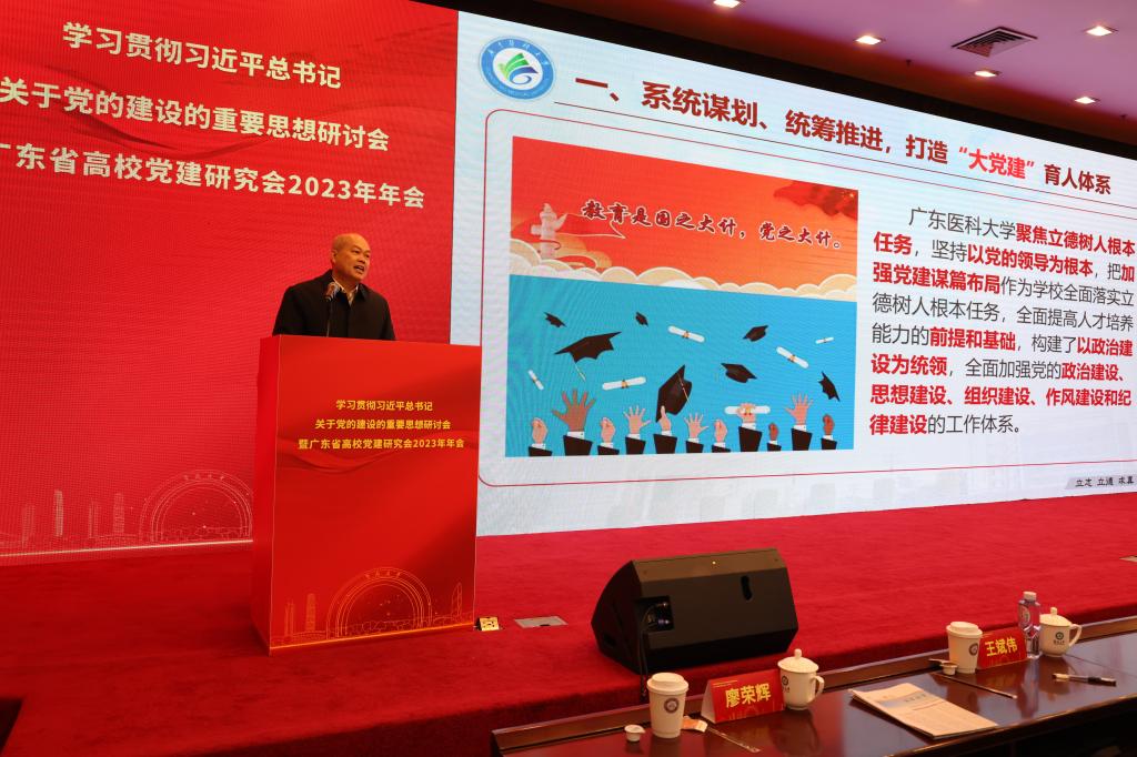 3F1AA3227C51A5A5B1F3E2B2EA3_02083163_1B27D 3F1AA3227C51A5A5B1F3E2B2EA3_02083163_1B27D