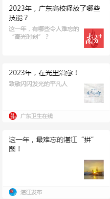 DD759589F74B49C7D95342C4710_C57CCCFA_5886