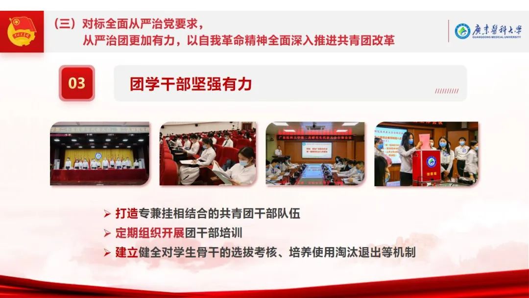 79F9DFC8C2F12E147C2CA68E01F_0FA6A890_147F7