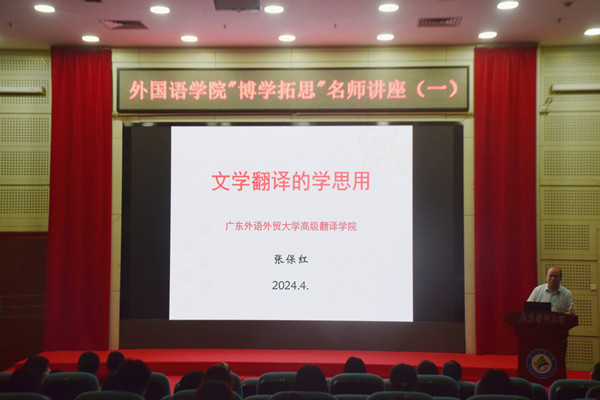 33011B4083525E49F5F9749405B_449DF0F1_EF5D