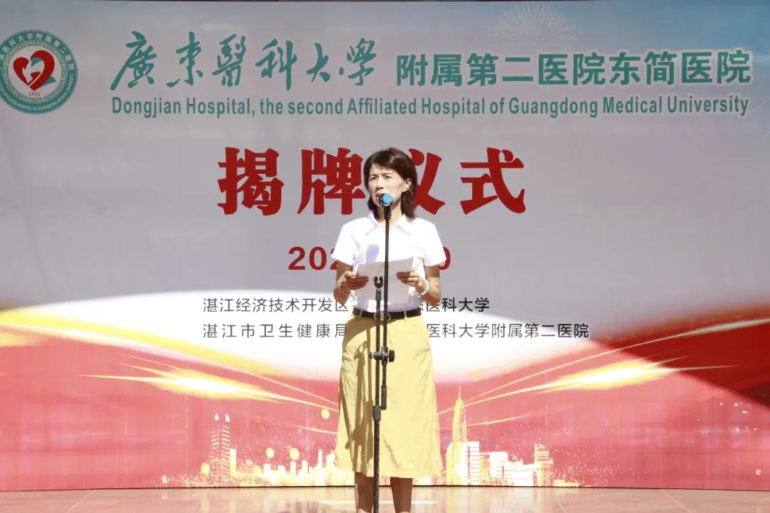 459D8CCC2ABEC76A92D0AF67EDB_FB3538B1_1287C