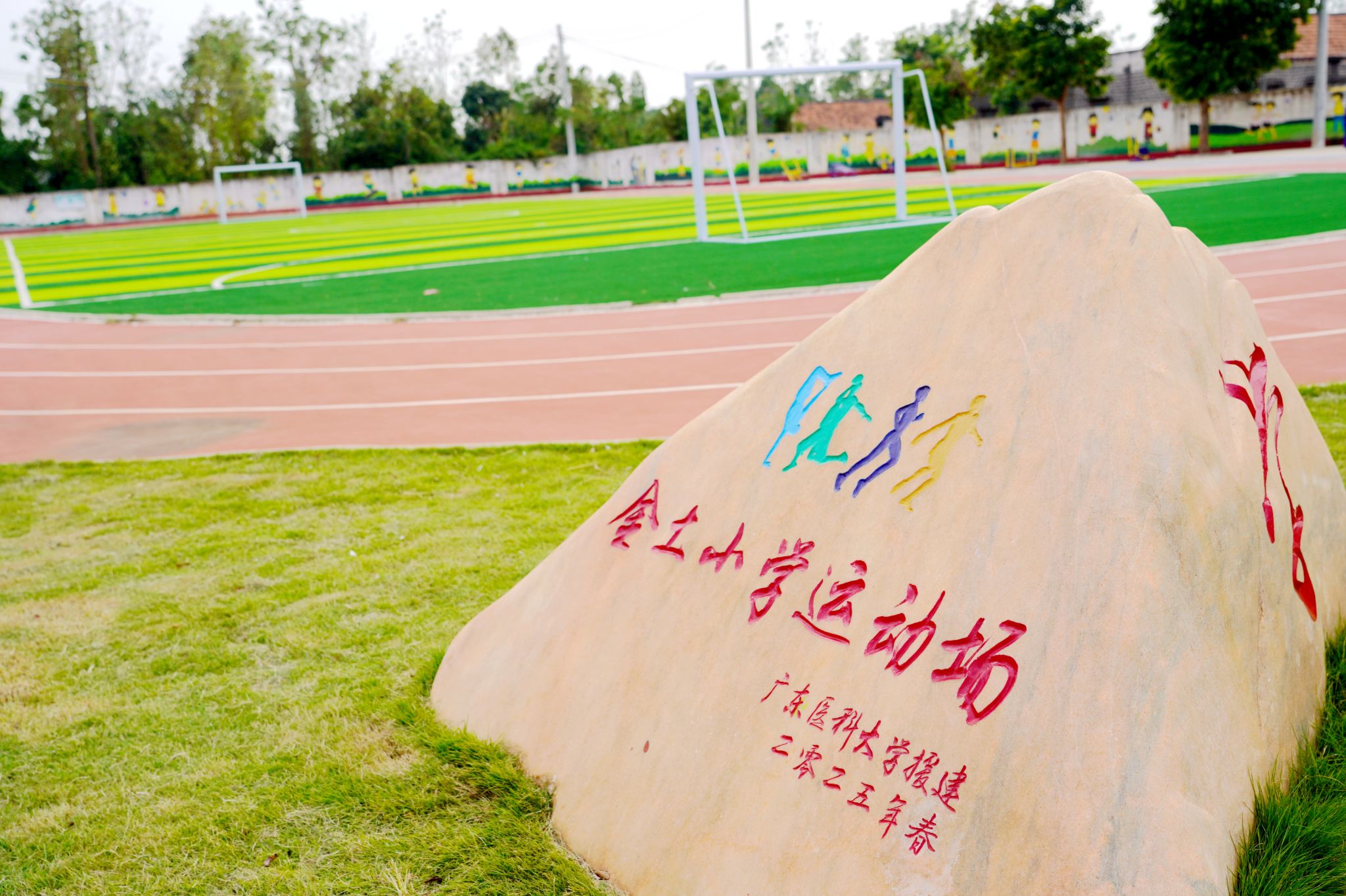 672A8B5F6362C4BECB4D7FD3511_B88521F2_5A072