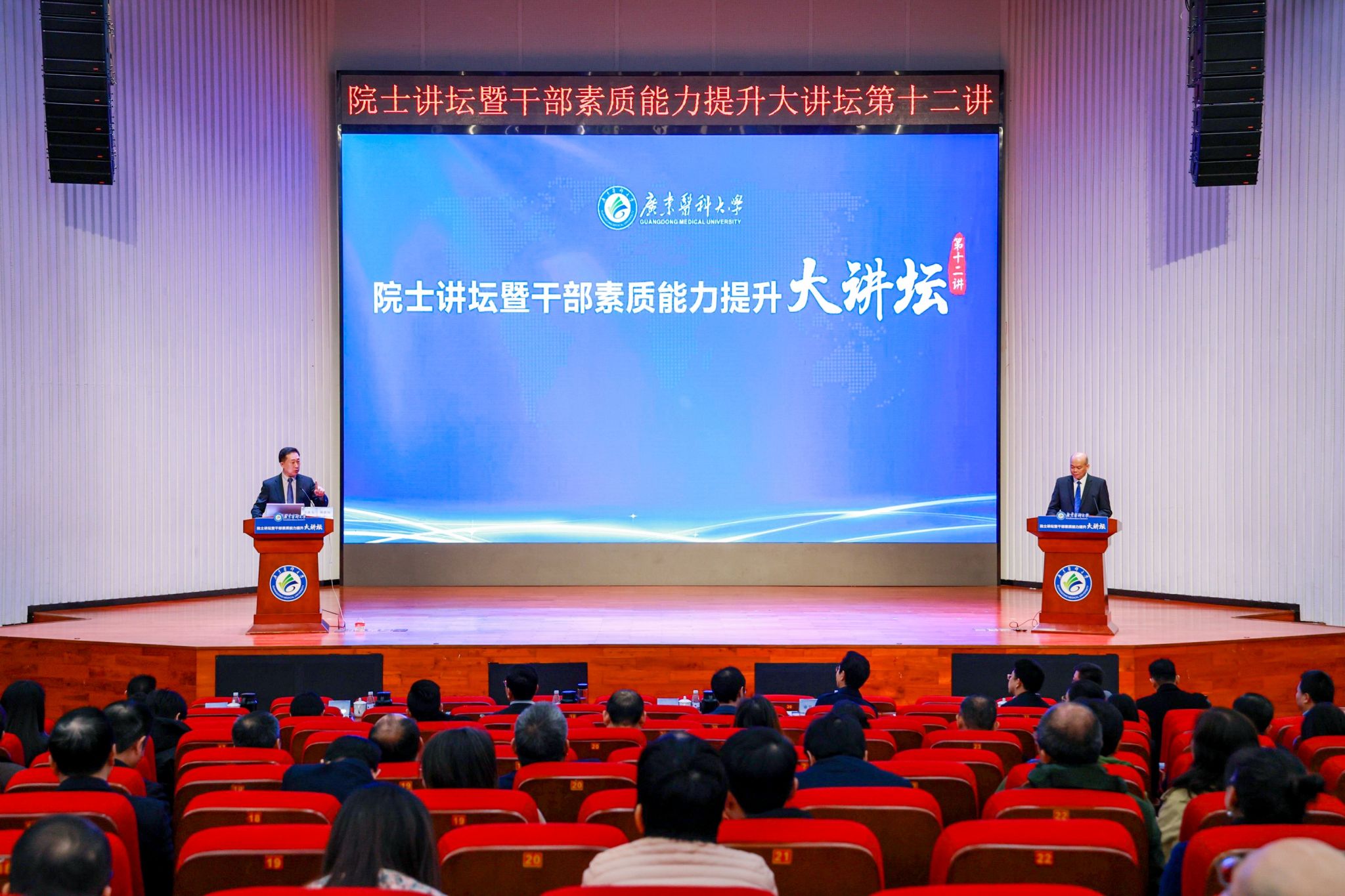 1D3E7B84B51E14109BEA169ECC6_A0915DA3_58DBA 1D3E7B84B51E14109BEA169ECC6_A0915DA3_58DBA