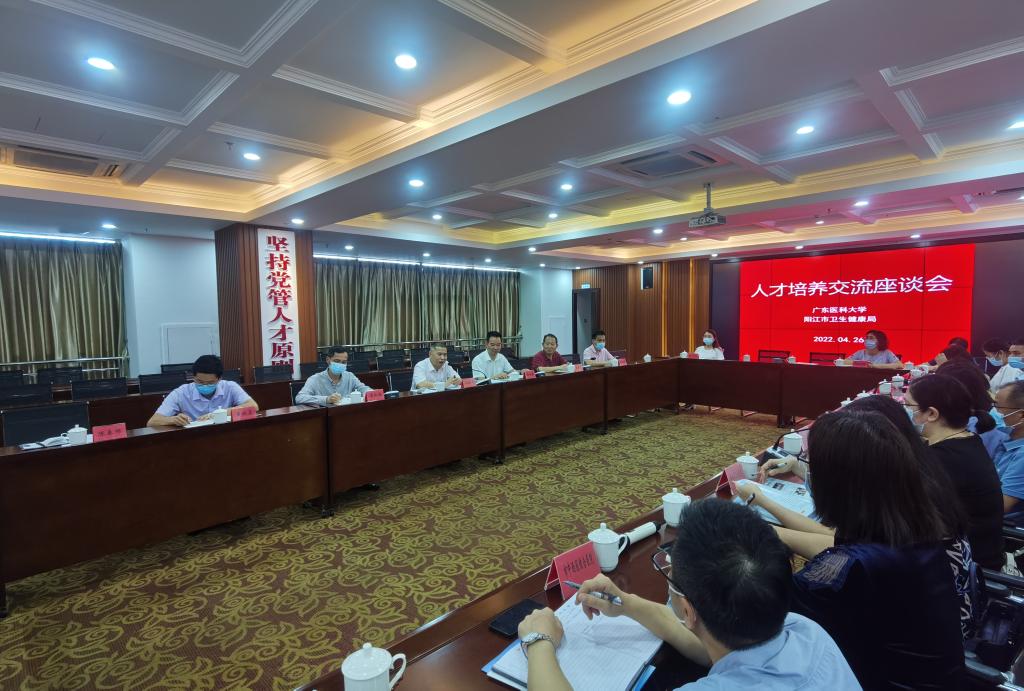 AA8E3944B1382B0AAB0DF2CD6A7_B924A762_1AB2E