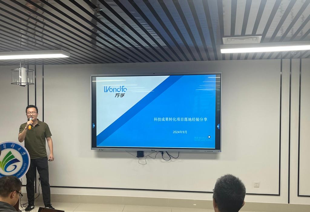 670B26495C8204696AA0F92E3E6_86F32AF9_13D25