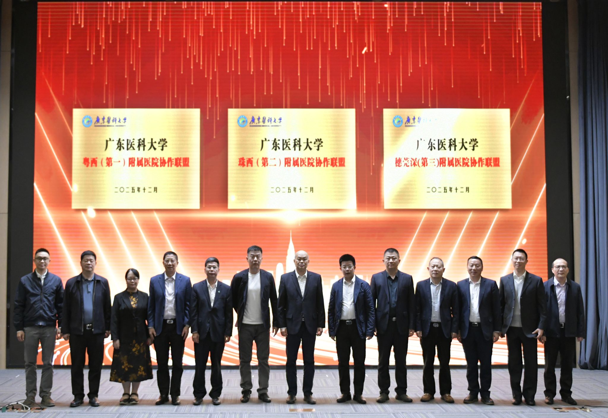 94647AEF54933FC00A0164A0AB5_CD90E238_51AAE