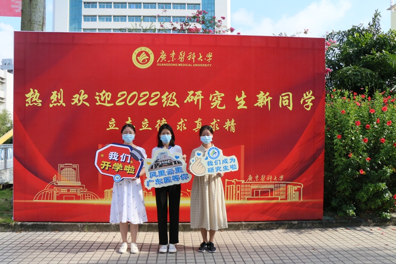 2FFF40663D050F6E8B2A56655AA_FD849F59_66D5F