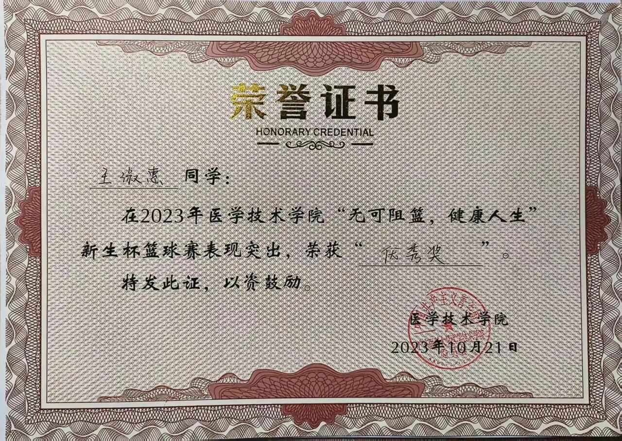 B719FA0C35F3F8DC39C4B208450_4BD2D90B_6E3A2